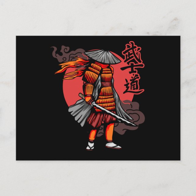 Nice Samurai Retro - Samurai Holding Katana Vykort (Framsida)