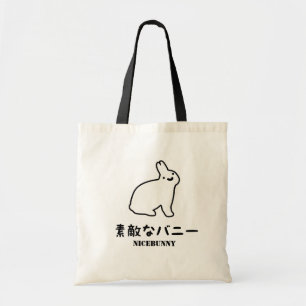 NICEBUNNY HÄNGER LÖS TYGKASSE