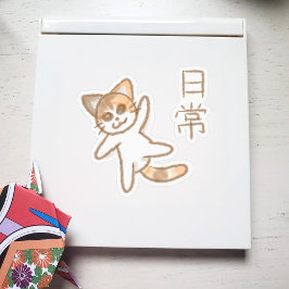 Nichijou Cat Klistermärken