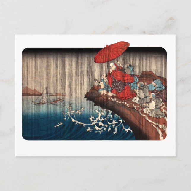 Nichiren Ichiyusai KUNIYOSHI (1797-1861) Vykort (Framsida)