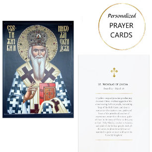 Nicholas of Zhicha Orthodox Prayer Card Placeringskort