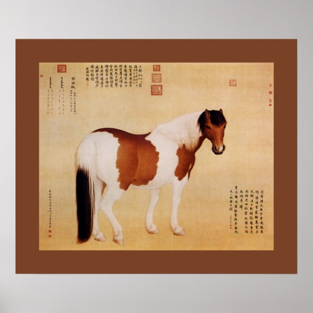 Nieyunshi ~蹑 云驶~1 Steeds ~Giuseppe Castiglione ~ Poster (Framsidan)