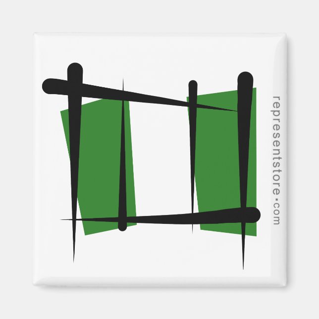 Nigeria Brush Flagga Magnet (Framsidan)