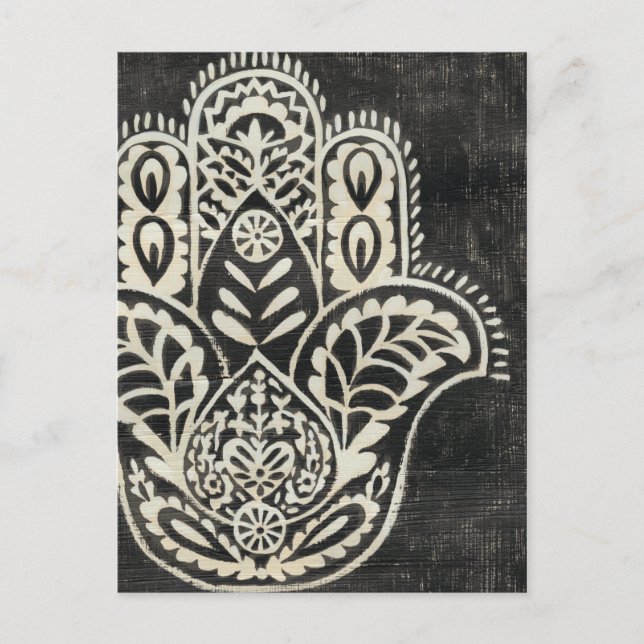 Night Hamsa Vykort (Framsida)