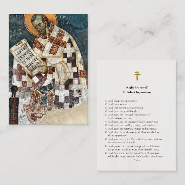 Night Prayer of St. John Chrysostom Prayer Card    Placeringskort (Fram/baksida)