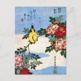 Nightingale & Ro Hokusai Japansk finkonst Vykort
