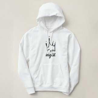 Nigist Hoodie T Shirt