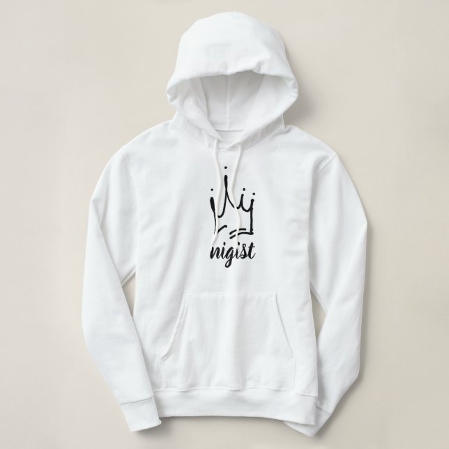 Nigist Hoodie T Shirt (Design framsida)