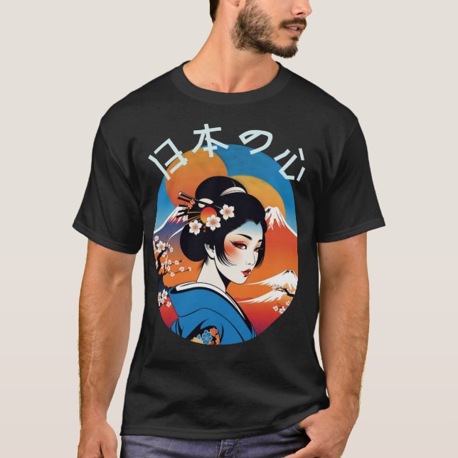 Nihhon No Kokoro Japans essens T Shirt (Framsida)