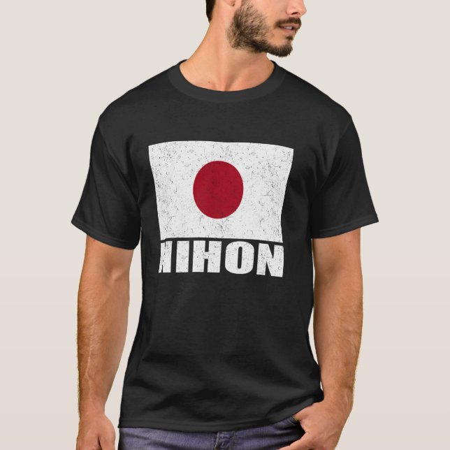Nihon Flagga Grunge Vintage Souvenir Japan T Shirt (Framsida)