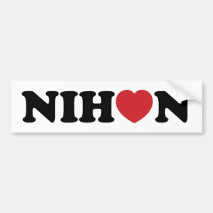 Nihon Kärlek Heart Bildekal