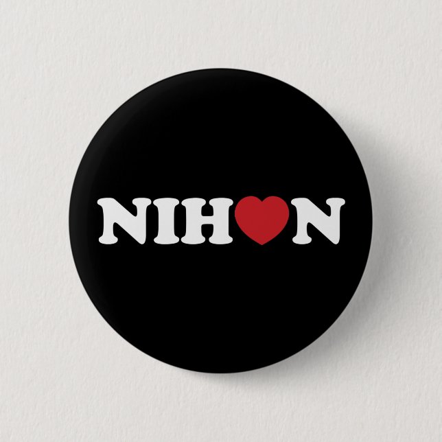 Nihon Kärlek Heart Button Knapp (Framsida)