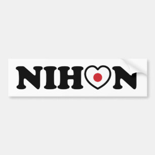 Nihon Kärlek Heart Flagga Bildekal