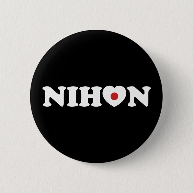 Nihon Kärlek Heart Flagga Button Knapp (Framsida)