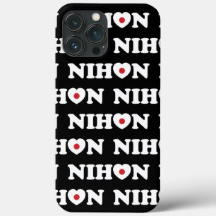 Nihon Kärlek Heart Flagga-Fodral-Mate iphone case