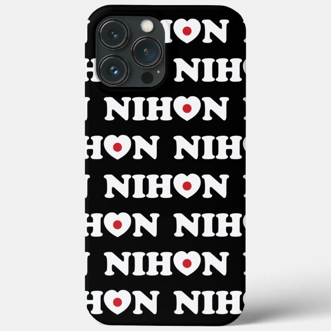 Nihon Kärlek Heart Flagga-Fodral-Mate iphone case (Baksida)