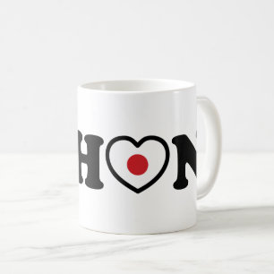 Nihon Kärlek Heart Flagga Kaffemugg