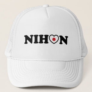 Nihon Kärlek Heart Flagga Keps