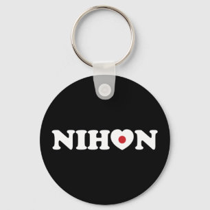 Nihon Kärlek Heart Flagga Keychain Nyckelring