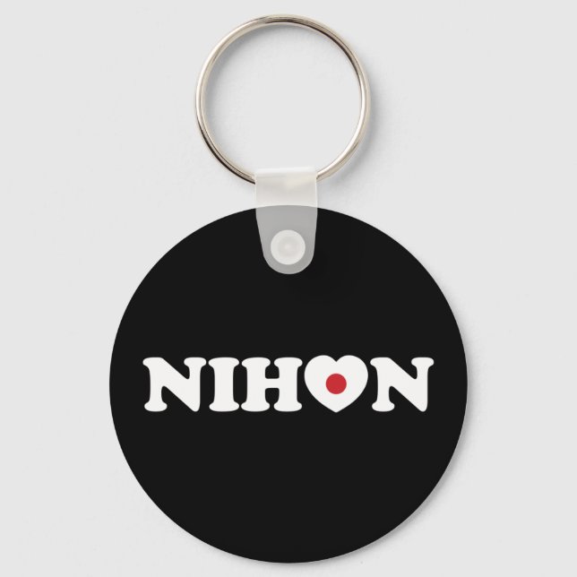 Nihon Kärlek Heart Flagga Keychain Nyckelring (Framsida)
