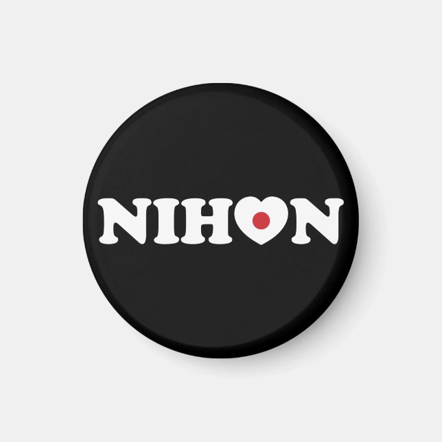 Nihon Kärlek Heart Flagga Magnet (Framsidan)