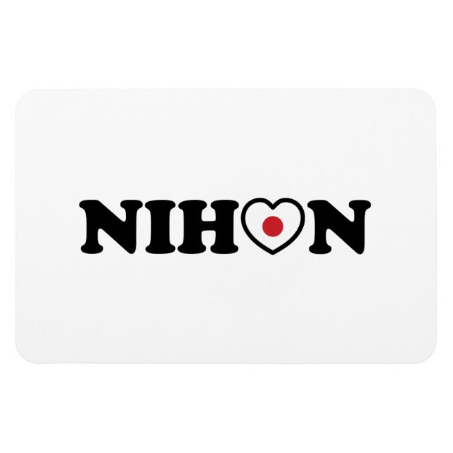 Nihon Kärlek Heart Flagga Magnet (Horisontell)