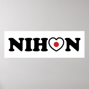 Nihon Kärlek Heart Flagga Poster