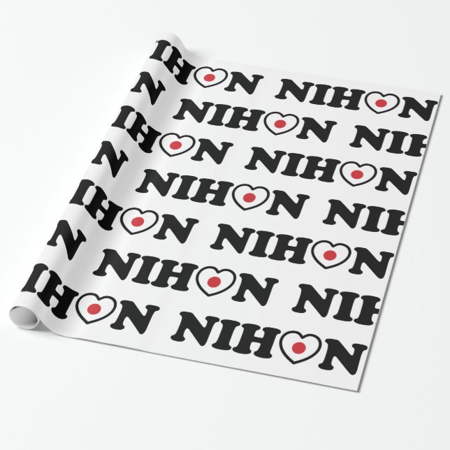 Nihon Kärlek Heart Flagga Presentpapper (Utrullad)