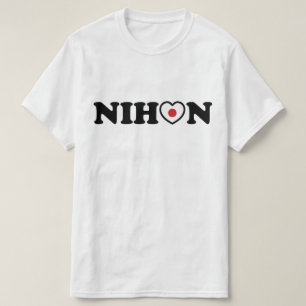 Nihon Kärlek Heart Flagga T Shirt