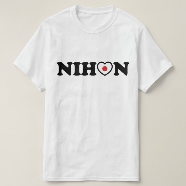 Nihon Kärlek Heart Flagga T Shirt (Design framsida)