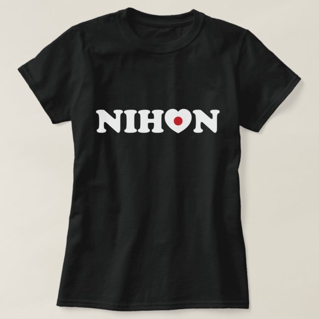 Nihon Kärlek Heart Flagga T-Shirt (Design framsida)