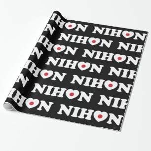 Nihon Kärlek Heart Flagga Wrapping Papper Presentpapper