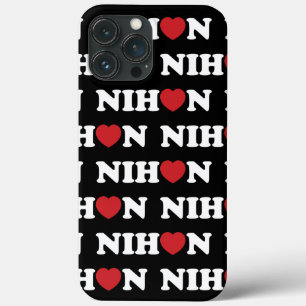 Nihon Kärlek Heart Fodral-Mate iphone case