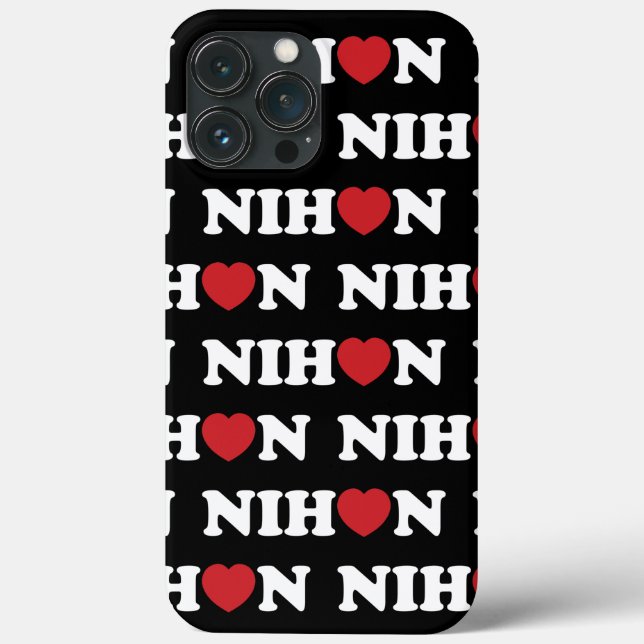 Nihon Kärlek Heart Fodral-Mate iphone case (Baksida)