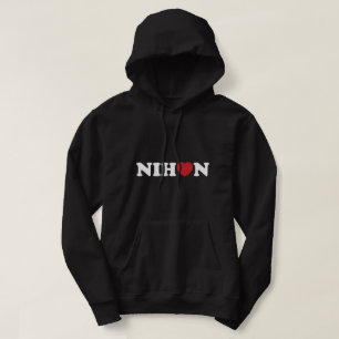 Nihon Kärlek Heart Hoodie