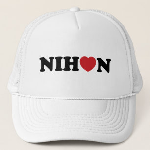 Nihon Kärlek Heart Keps
