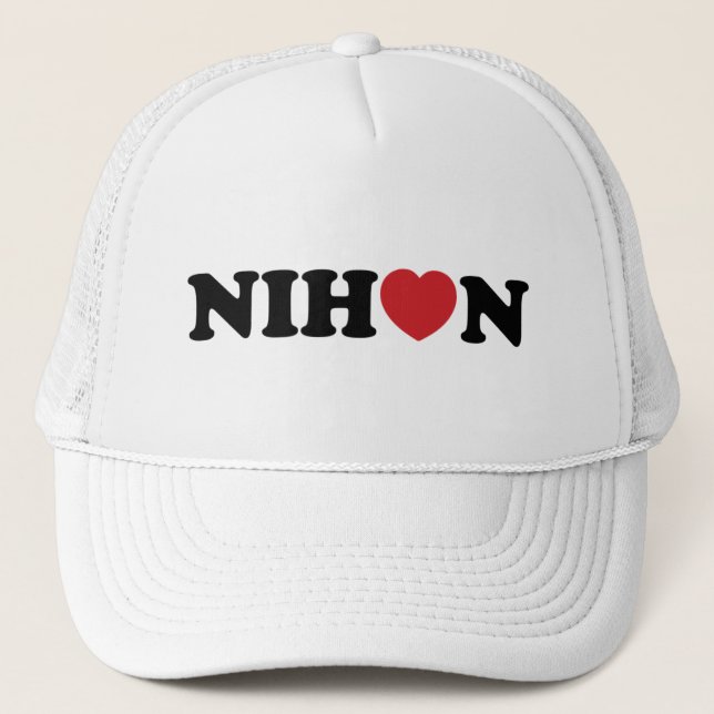 Nihon Kärlek Heart Keps (Framsida)
