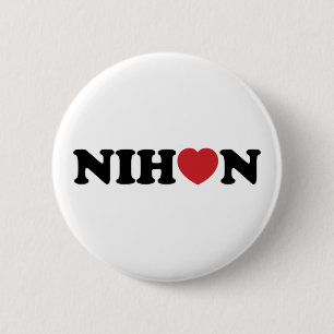 Nihon Kärlek Heart Knapp