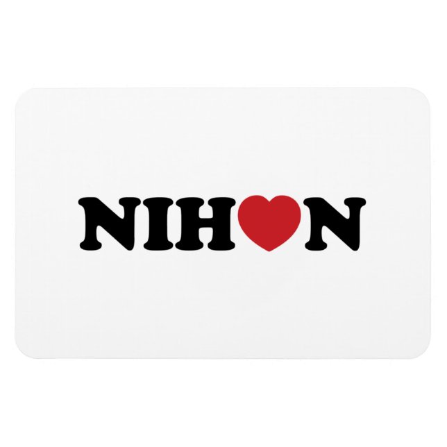 Nihon Kärlek Heart Magnet (Horisontell)