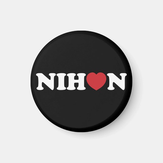 Nihon Kärlek Heart Magnet (Framsidan)