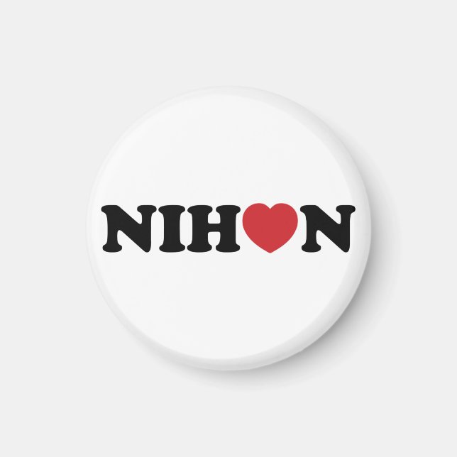 Nihon Kärlek Heart Magnet (Framsidan)