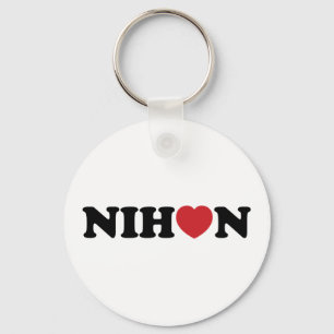 Nihon Kärlek Heart Nyckelring