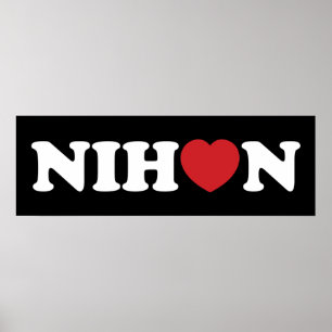 Nihon Kärlek Heart Poster