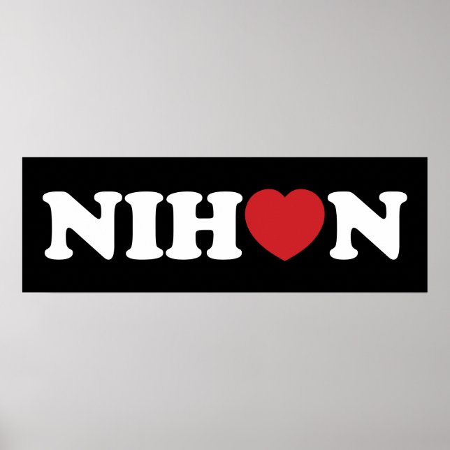 Nihon Kärlek Heart Poster (Framsidan)