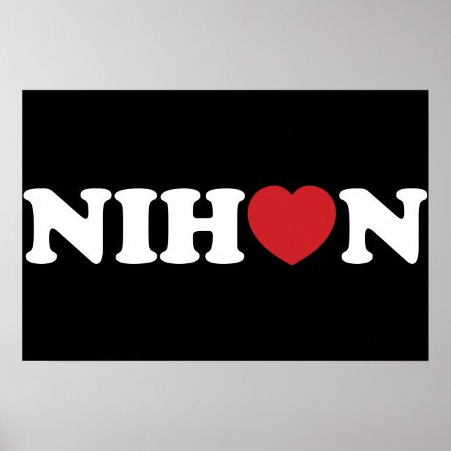Nihon Kärlek Heart Poster (Framsidan)