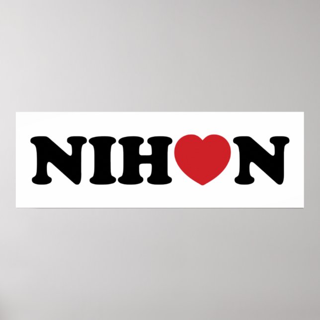 Nihon Kärlek Heart Poster (Framsidan)