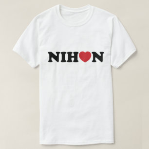 Nihon Kärlek Heart T Shirt