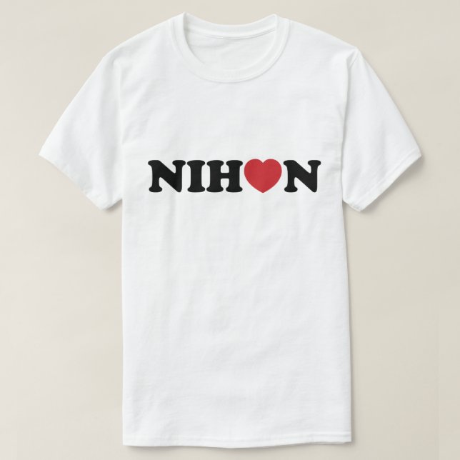 Nihon Kärlek Heart T Shirt (Design framsida)