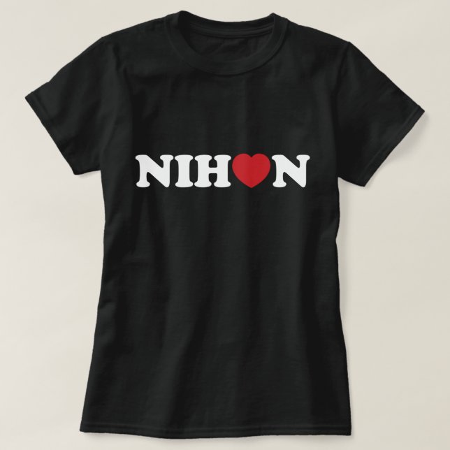Nihon Kärlek Heart T-Shirt (Design framsida)