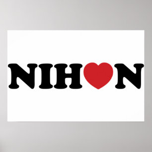 Nihon Love Heart Affisch